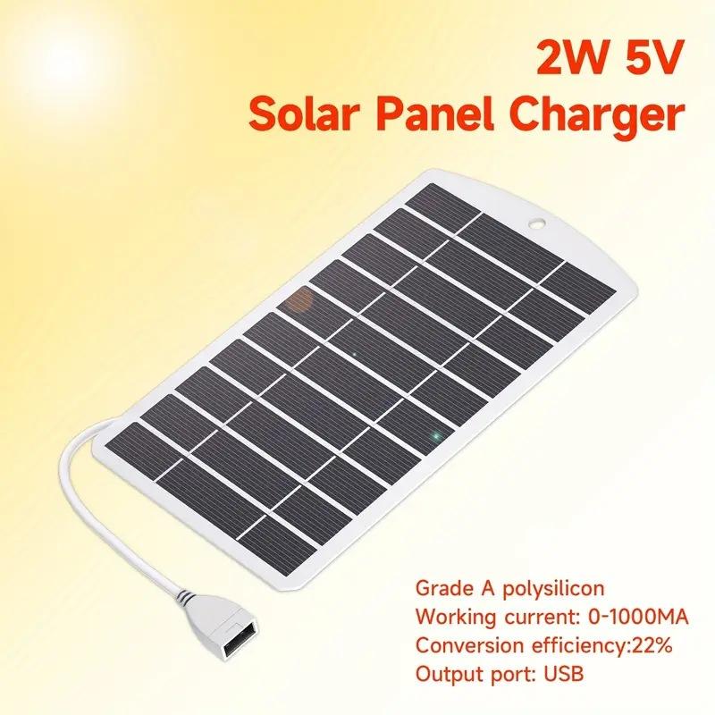 شاحن محمول يعمل بالطاقة الشمسي - مراجعة Solar Emergency Charger وسعره